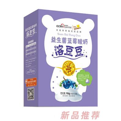 迪米熊益生菌藍莓獼猴桃原味紫薯多種口味酸奶溶豆豆