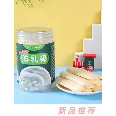 香噹噹溶乳棒-酸奶味