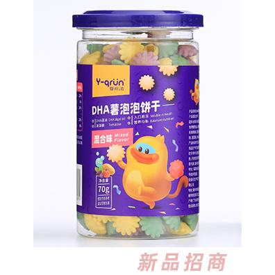 嬰祁潤混合蔬菜原味高鈣味棒餅加鈣動物奇亞籽數(shù)字牛奶蛋黃各種口味DHA薯泡泡餅餅干手工棒餅干