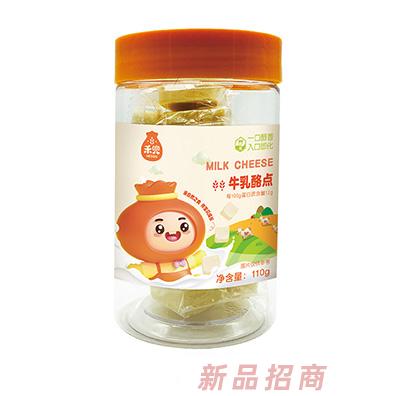 禾兜牛乳羊乳酪點一口醇香入口即化奶酪棒招商代理