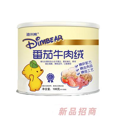 迪米熊番茄牛肉絨海苔豬肉絨胡蘿卜鱈魚肉絨