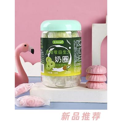 香噹噹益生元奶圈-獼猴桃味