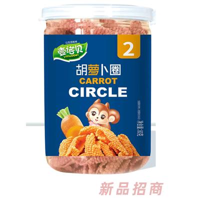 壹諾貝胡蘿卜圈秋葵圈紫薯圈