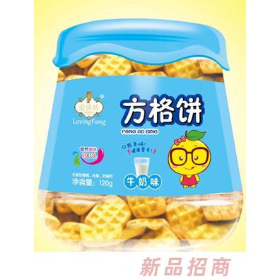 愛茵坊牛奶味香橙味方格餅兒童餅干小零食代理