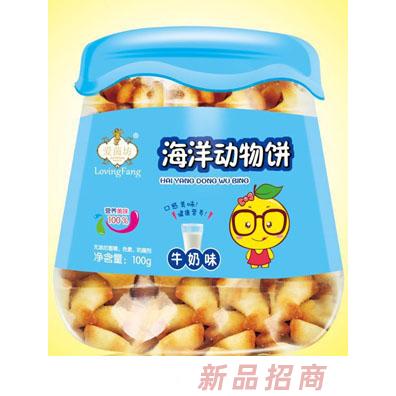 愛茵坊牛奶味香橙味海洋動物餅兒童餅干小零食代理
