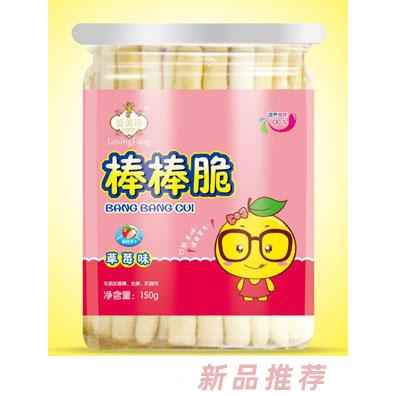 愛茵坊草莓味牛奶味蔬菜味香蕉味棒棒脆手指餅干兒童小零食代理
