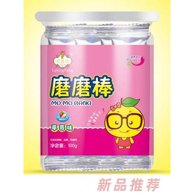 愛茵坊草莓味核桃味牛奶味香橙味磨磨棒寶寶磨牙棒兒童小零食