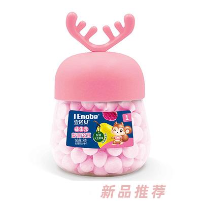 壹諾貝益生元火龍果獼猴桃南瓜原味多種口味梨膏溶豆