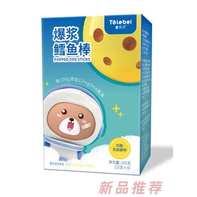 童樂貝爆漿鱈魚棒奶酪乳酸菌魚籽乳酸菌熟制動(dòng)物性水產(chǎn)制品
