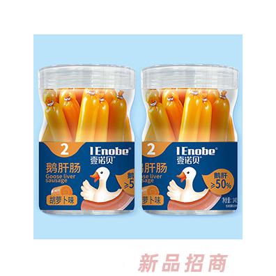 壹諾貝胡蘿卜水果 原味鵝肝腸 胡蘿卜原味牛肉腸
