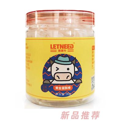 萊萊牛黃金蛋酥棒蔓越莓椰蓉芝麻原味混合口味小零食