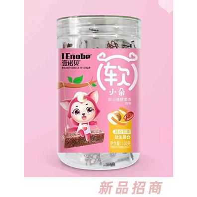 壹諾貝軟小朵益生菌山楂四物益生元原味多種口味酵素條