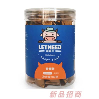 萊萊牛卷卷酥獼猴桃草莓玉米味多種果蔬口味蛋酥