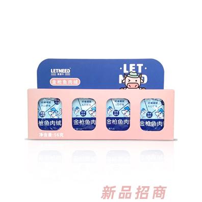 萊萊牛金槍魚肉絨原味牛肉豬肉營養(yǎng)肉松招商代理