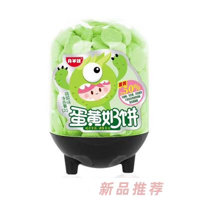月半娃菠菜味火龍果味無添加蛋黃奶餅兒童溶豆豆小零食招商