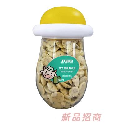 萊萊牛益生菌蛋黃溶豆海苔番茄原味溶豆豆小零食招商代理