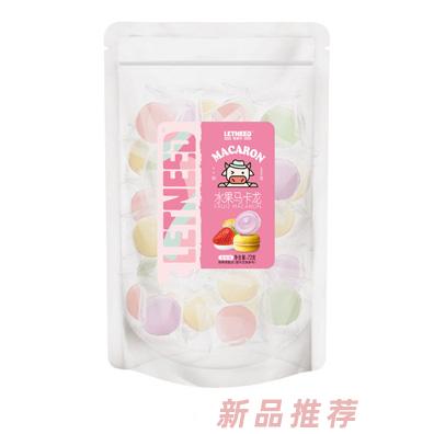 萊萊牛水果馬卡龍紫薯玉米混合味果蔬兒童餅干小零食