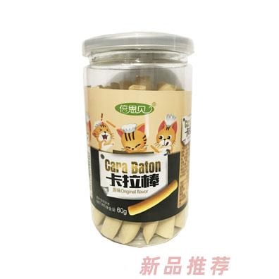 倍思貝無添加劑營養(yǎng)健康卡拉棒海苔起司原味罐裝磨牙棒招商代理