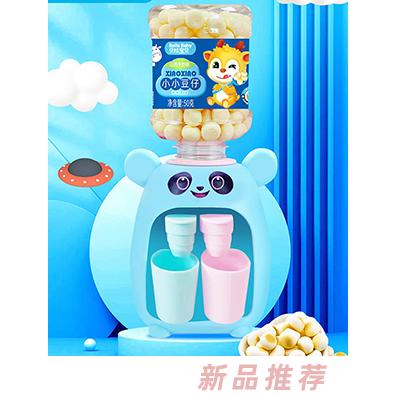 美國奧美萊國際集團(tuán)營養(yǎng)品有限公司