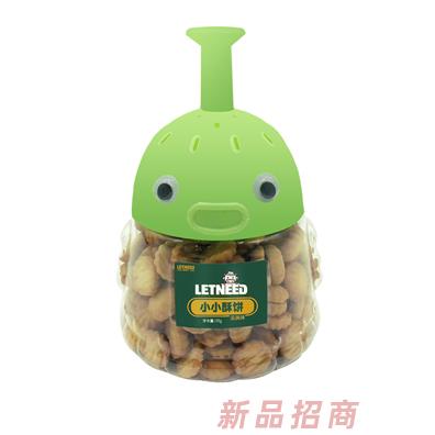 萊萊牛小小酥餅蛋黃紅棗原味多種口和混合兒童餅干