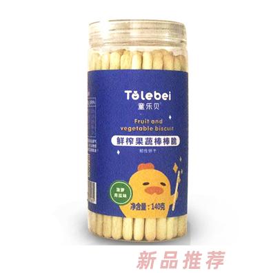 童樂貝鮮榨果蔬棒棒脆菠蘿青瓜草莓紫薯香蕉甜玉米味棍型餅干