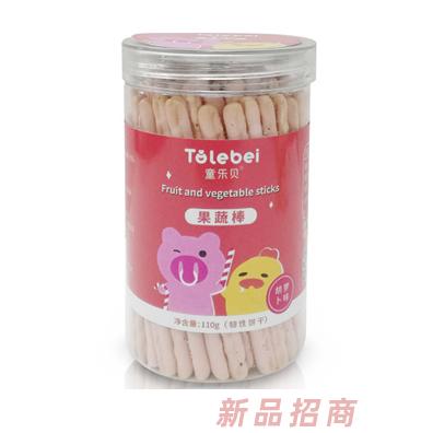 童樂貝果蔬棒胡蘿卜火龍果馬鈴薯紫薯多種口味韌性餅干