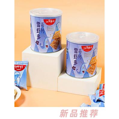 秦皇島江洋康達食品科技有限公司