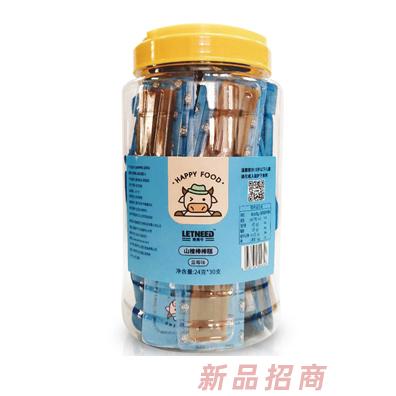 萊萊牛山楂棒棒糕藍莓原味棒棒卷蘋果原味多種口味小零食