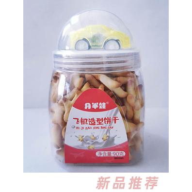 月半娃造型餅干小巧可愛飛機(jī)骨頭數(shù)字小魚趣味兒童餅干