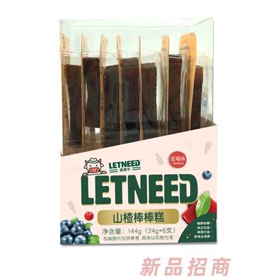 萊萊牛山楂棒棒糕藍(lán)莓原味棒棒卷蘋果原味多種口味混合山楂小零食