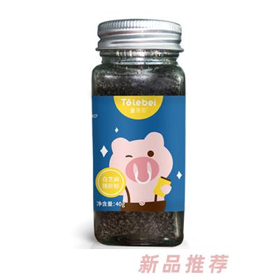 童樂(lè)貝白芝麻豬肝黑芝麻海蝦牡蠣粉天然研磨芝麻粉兒童小零食