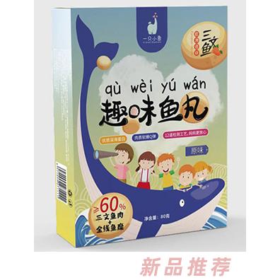 和頤美國(guó)際貿(mào)易(上海)有限公司