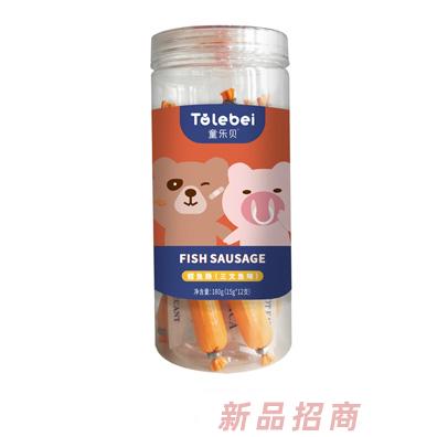 童樂(lè)貝15g三文魚(yú)蝦鱈魚(yú)玉米魚(yú)芝士魚(yú)腸多種口味兒童營(yíng)養(yǎng)火腿腸