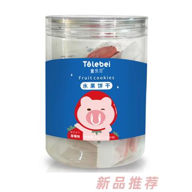童樂(lè)貝水果餅干草莓果蔬玉米蔬菜口味兒童餅干代理