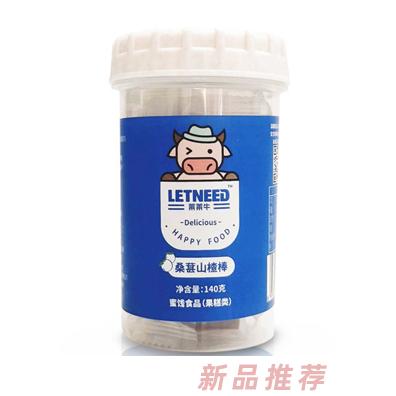 萊萊牛桑葚原味山楂棒小圓餅藍莓原味瓶裝多種口味山楂