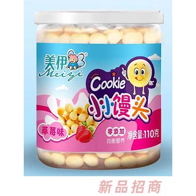 美伊小小饅頭110克瓶裝 草莓味牛奶味小饅頭餅干兒童健康零食招商代理