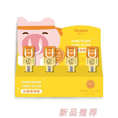 童樂貝山楂棒棒糕原味棒卷山楂片山楂條優(yōu)質(zhì)山楂原果投入蜜餞