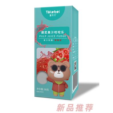 童樂(lè)貝爆漿果汁咬咬樂(lè)果汁軟糖-草莓味
