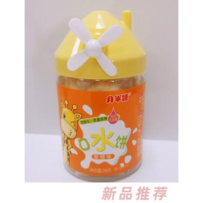 月半娃香橙火龍果獼猴桃酸奶水果非膨化低溫烘烤口水餅兒童餅干代理