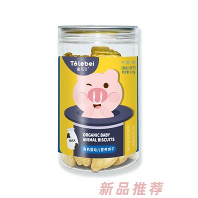 童樂貝有機(jī)嬰幼兒營養(yǎng)餅干牛奶香蕉原味富含多種營養(yǎng)兒童餅干