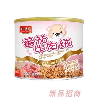 今福貝健番茄胡蘿卜牛肉絨海苔鱈魚肉絨