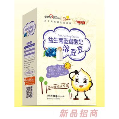 今福貝健藍(lán)莓獼猴桃原味紫薯多種口味酸奶溶豆