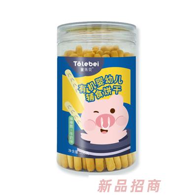 童樂貝有機(jī)嬰幼兒輔食餅干山藥香蕉牛奶原味棒棒脆兒童餅干