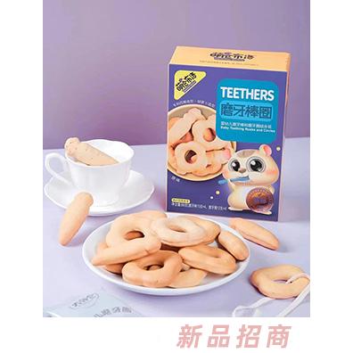 萌倉(cāng)部落品牌事業(yè)部