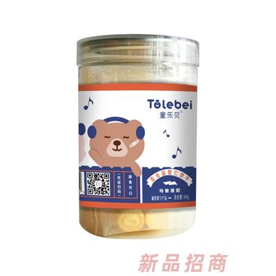 童樂貝百合益智仁山楂薏苡仁茯苓雞內金藥食同源餅干均衡搭配兒童餅干