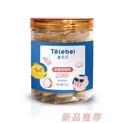 童樂貝奶酪蛋糕棒火龍果檸檬酸奶香橙胡蘿卜混合口味糕點