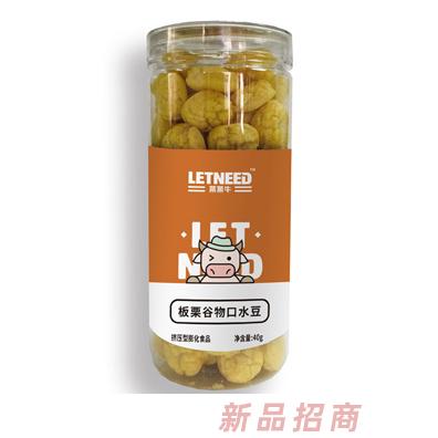 萊萊牛板栗谷物口水豆口水芽兒童磨牙食品小零食招商代理