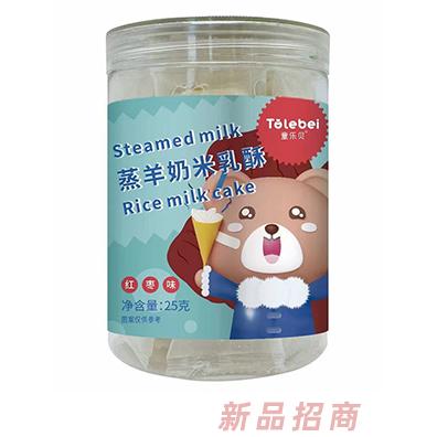 童樂貝蒸羊奶米乳酥火龍果紅棗原味等多種口味烘烤類小零食