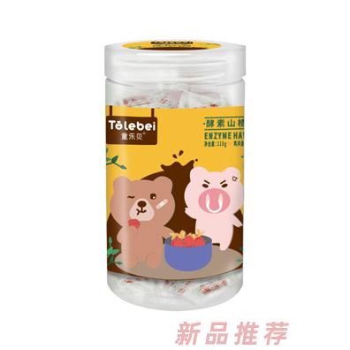 童樂貝酵素山楂雞內金金銀花藍莓原味混合口味山楂小零食