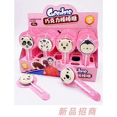 卓浩婦幼用品（香港）有限公司